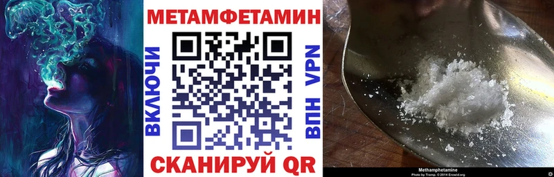закладки  Фролово  АМФ VHQ 