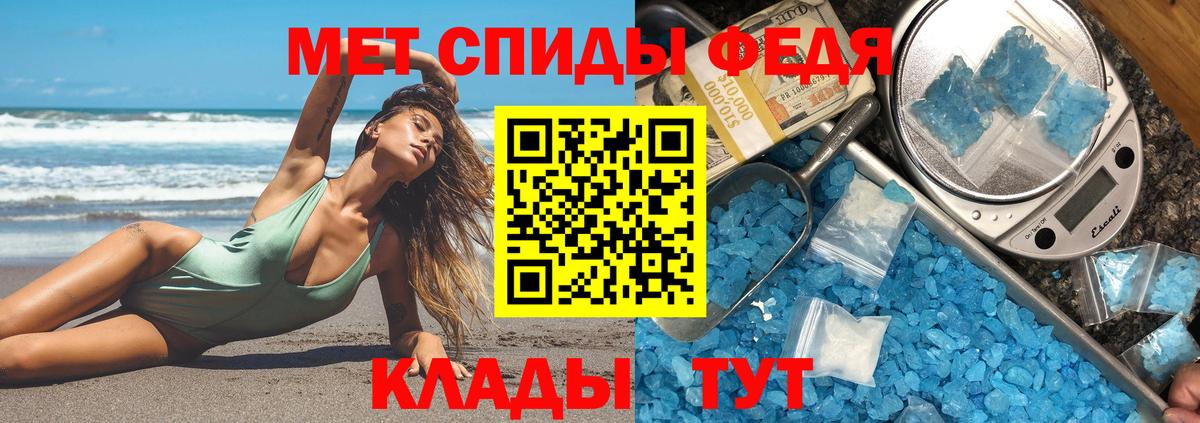 МАРИХУАНА Фролово