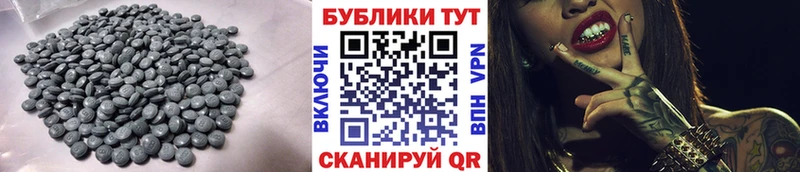 как найти закладки  мега сайт  Экстази Philipp Plein  Фролово 