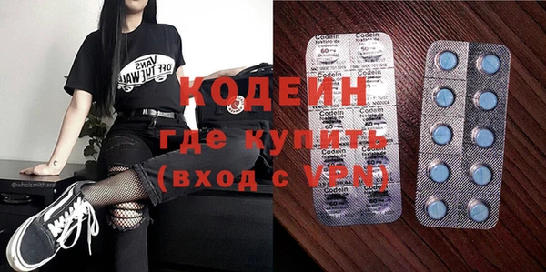 дурь Нея