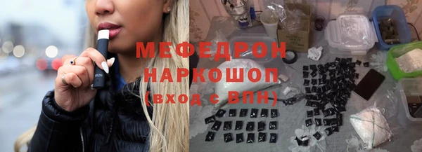 метадон Наволоки
