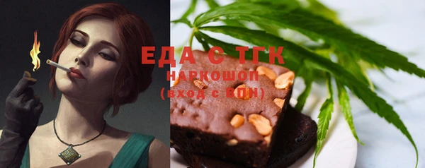 дурь Нея
