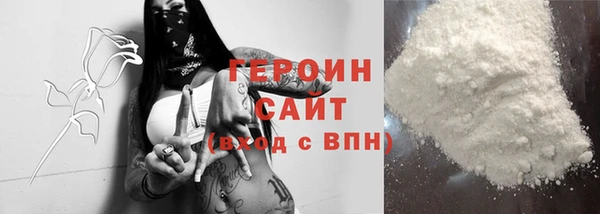 дурь Нея
