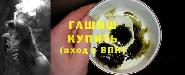 дурь Нея