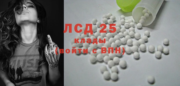 дурь Нея