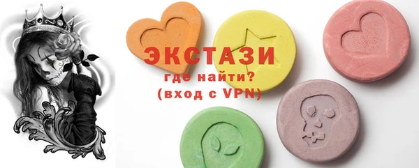 дурь Нея