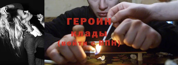 синтетический гашиш Нефтегорск