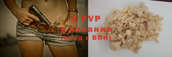 дурь Нея