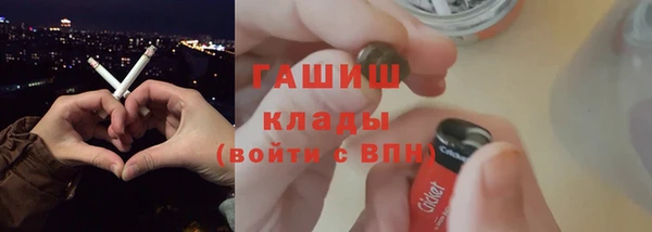 дурь Нея