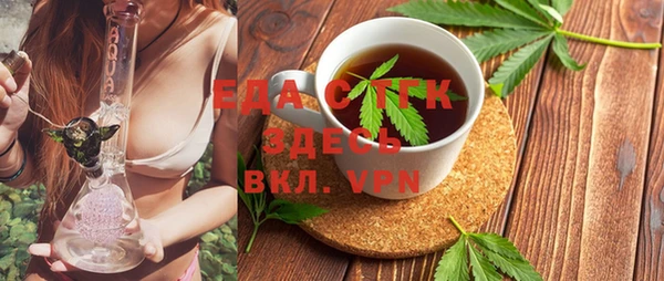 дурь Нея