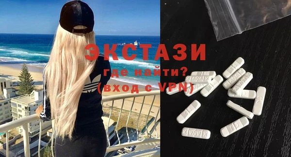дурь Нея