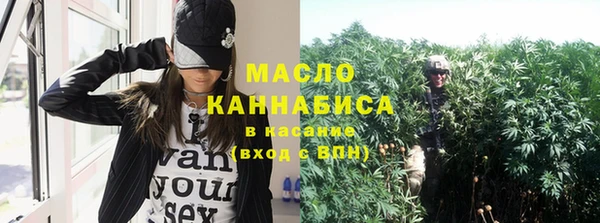 дурь Нея