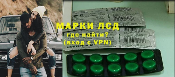 дурь Нея