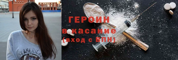 дурь Нея