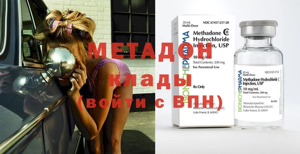 дурь Нея