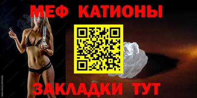 гашиш Беслан