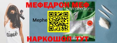 mix Бийск