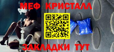 MESCALINE Берёзовский