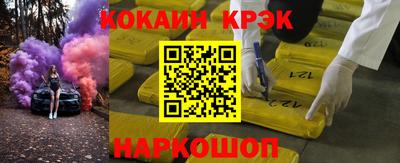 mix Бийск