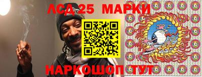 mix Бийск