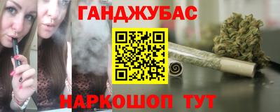 MESCALINE Берёзовский