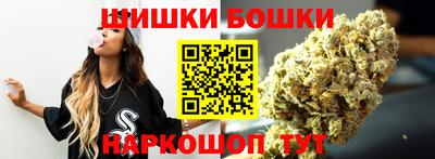 mix Бийск