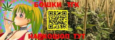 MESCALINE Берёзовский