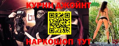 mix Бийск