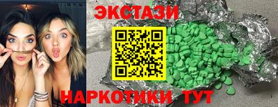 MESCALINE Берёзовский