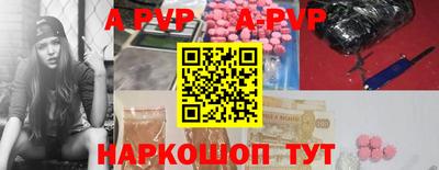 MESCALINE Берёзовский