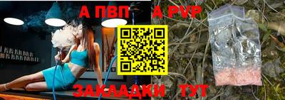 MESCALINE Берёзовский