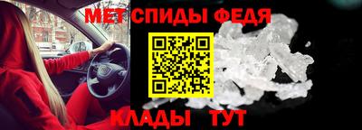 гашиш Беслан
