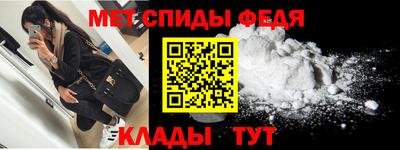 MESCALINE Берёзовский