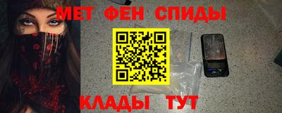 apvp Абакан