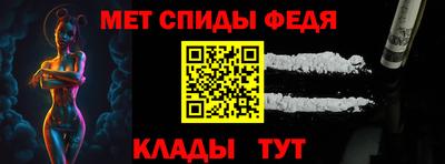 гашиш Беслан