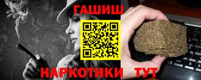 MESCALINE Берёзовский