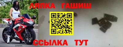 mix Бийск