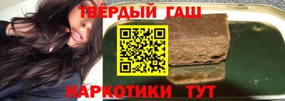 mix Бийск