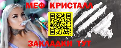 MESCALINE Берёзовский