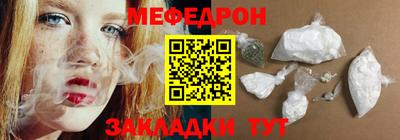 MESCALINE Берёзовский
