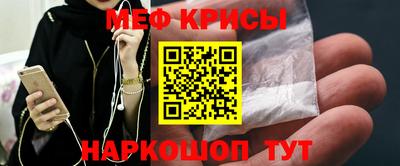 mix Бийск