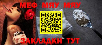гашиш Беслан