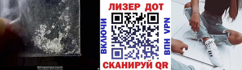 Лсд 25 экстази кислота  наркошоп  Фролово 