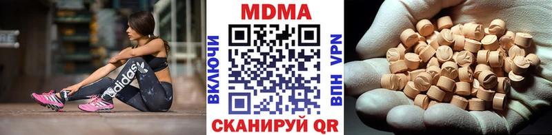 дарк нет формула блэк спрут ТОР Фролово МДМА VHQ