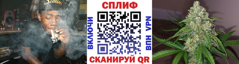 где продают   Фролово  Марихуана THC 21% 